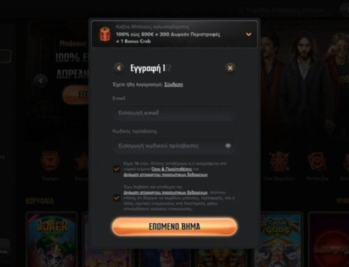 Découvrez les Bonnes Offres du Gransino Casino en Ligne Français